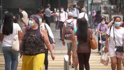 H.K. Vaccination Rate Lags Other Financial Hubs News Clip