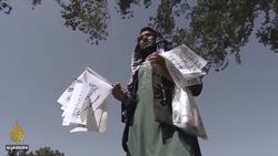 Afghans express mixed feelings about interim government News Clip