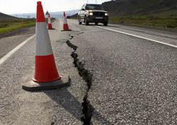 Terremoto Instructional Video