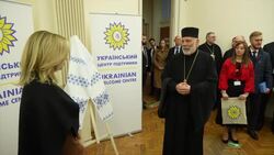 UK: King Charles opened the Ukrainian Welcome Center with Ukraine's first lady Olena Zelenska inside London's Ukrainian Catholic Cathedral of the Holy Family in Exile. News Clip
