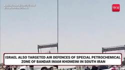 Iran's Gas Fields On Fire: After Nuclear, Israel Strikes Energy Sites | Chilling Footage Shows... News Clip