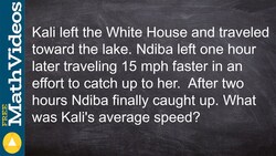 Distance and rate problem Instructional Video