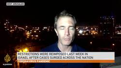 Israelis protest against Netanyahu, gov't handling of COVID-19 News Clip