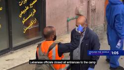 Around the World in 90 Seconds: Ramadan Begins, Theater Makes Masks News Clip