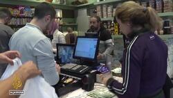 Lebanon inflation soars as economy hit by war in Ukraine News Clip