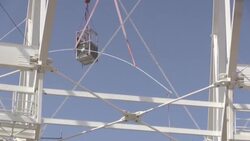 CLEAN : STOCKSHOTS: Qatar's eight World Cup stadiums News Clip