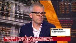 Saudi Aramco May IPO Trading Unit News Clip