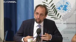 Chemnitz: German clashes "shocking" News Clip