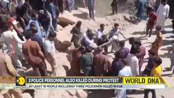 Pakistan protests: Angry civilians demand 'azadi' from Pak News Clip