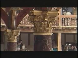 Shakespeare In London: Entry Into The Theatre Instructional Video