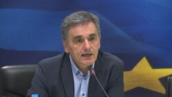New Greek finance minister optimistic for future Instructional Video