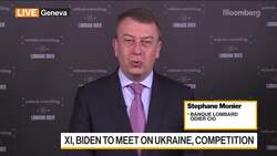 LO's Monier on Chinese Investments, Fed, Inflation News Clip