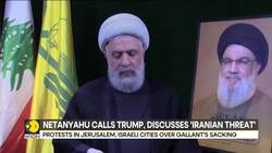 Israeli Opposition Slams Netanyahu Calls Him 'Unfit' Instructional Video