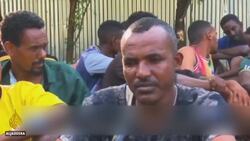 Ethiopian military seizes airport as fighting rages in Tigray News Clip