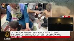 More than half of Gaza’s hospitals and clinics forced to close due to Israeli attacks News Clip