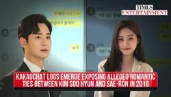 Is Kim Soo-Hyun Ready To RETIRE? Fans OUTRAGED Over 'Shocking' Text to Kim Sae-Ron | WATCH News Clip