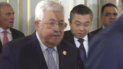 Japan PM welcomes Palestinian president to Tokyo Instructional Video
