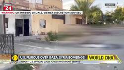 Reports suggest White House frustrated over Netanyahu's military operations News Clip