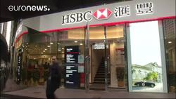 HSBC to hire 1000 new staff in China News Clip