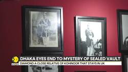 Darya-e-Noor diamond in Bangladesh? | Dhaka eyes to unveil the mystery News Clip