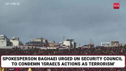 Iran Condemns Israel As Jets Fly Over Beirut During Hezbollah Funeral News Clip