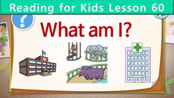 What Am I Unit 60 Instructional Video