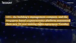 First House Censure in Over a Decade News Clip