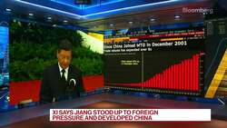 Center for China and Globalization's Gao on Jiang Zemin's Legacy News Clip