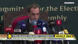 Syria Declares Preliminary Results of Indirect Vote for New Parliament News Clip