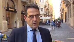 Lebanon banks remain closed News Clip