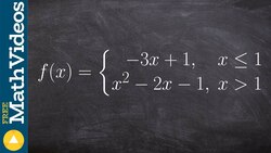 Learn how to determine if a piecewise function is continuous and differentiable Instructional Video