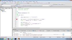 C++ for Beginners - Header Files, Includes, and Multiple Files Instructional Video