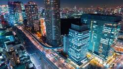 Japan Tokyo - Yokohama Instructional Video