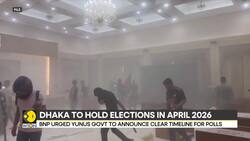 Bangladesh | Yunus: Election to he held in the first half of April 2026 News Clip