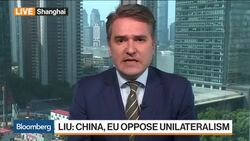 China, Europe Slam Trade Protectionism News Clip