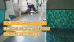 Useful Japanese Phrases for the Tokyo Train Instructional Video