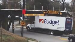 The Infamous 11 foot 8 Bridge, A Crash Course in Mayhem Instructional Video