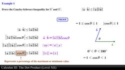Calculus III: The Dot Product (Level 12 of 12) Instructional Video