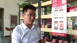 VOICED : En China el reconocimiento facial triunfa incluso en el supermercado News Clip