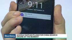 Google Shareholders Worry About a Potential China Search Engine News Clip