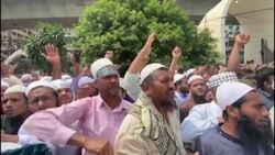 CLEAN : Protesters in Bangladesh call for death penalty after India Prophet row News Clip