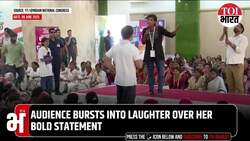 Bihar's Pad Girl Talks About Marriage With Rahul Gandhi | Video From Bihar Goes Viral News Clip