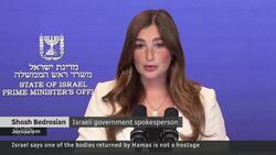 Israel withholds some aid from Gaza over lack of hostage bodies returned News Clip