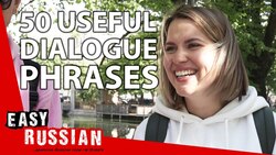 50+ Useful Conversation Phrases to React in a Dialogue Like a Russian | Super Easy Russian 4 Instructional Video