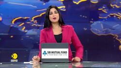 Paris: Reopening Of Notre Dame Marks Arrival Of Paris Olympics’ Iconic Trackside Bell News Clip