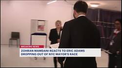 EXCLUSIVE: Zohran Mamdani's first 1-on-1 reaction to Eric Adams dropping his reelection bid News Clip