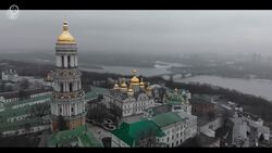 Discover The Seven Wonders of Ukraine Instructional Video