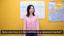 JLPT N4 Grammar - 〜し〜し (How to say "and" to list reasons) Instructional Video