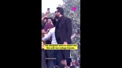 ‘Animal’ Controversy Reaches Parliament News Clip