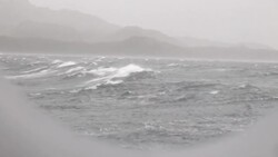 CLEAN : STOCKSHOTS: Chile's southern region of Magallanes News Clip